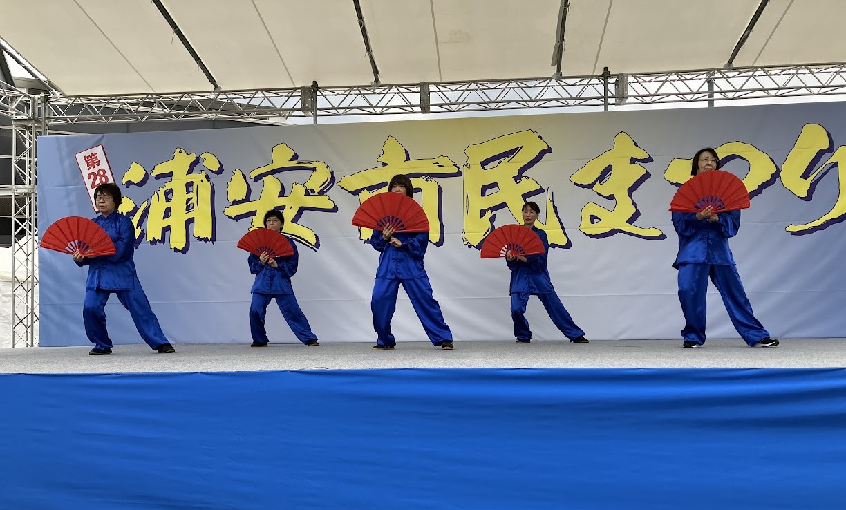 太極扇⑤　2026 コピー.jpg