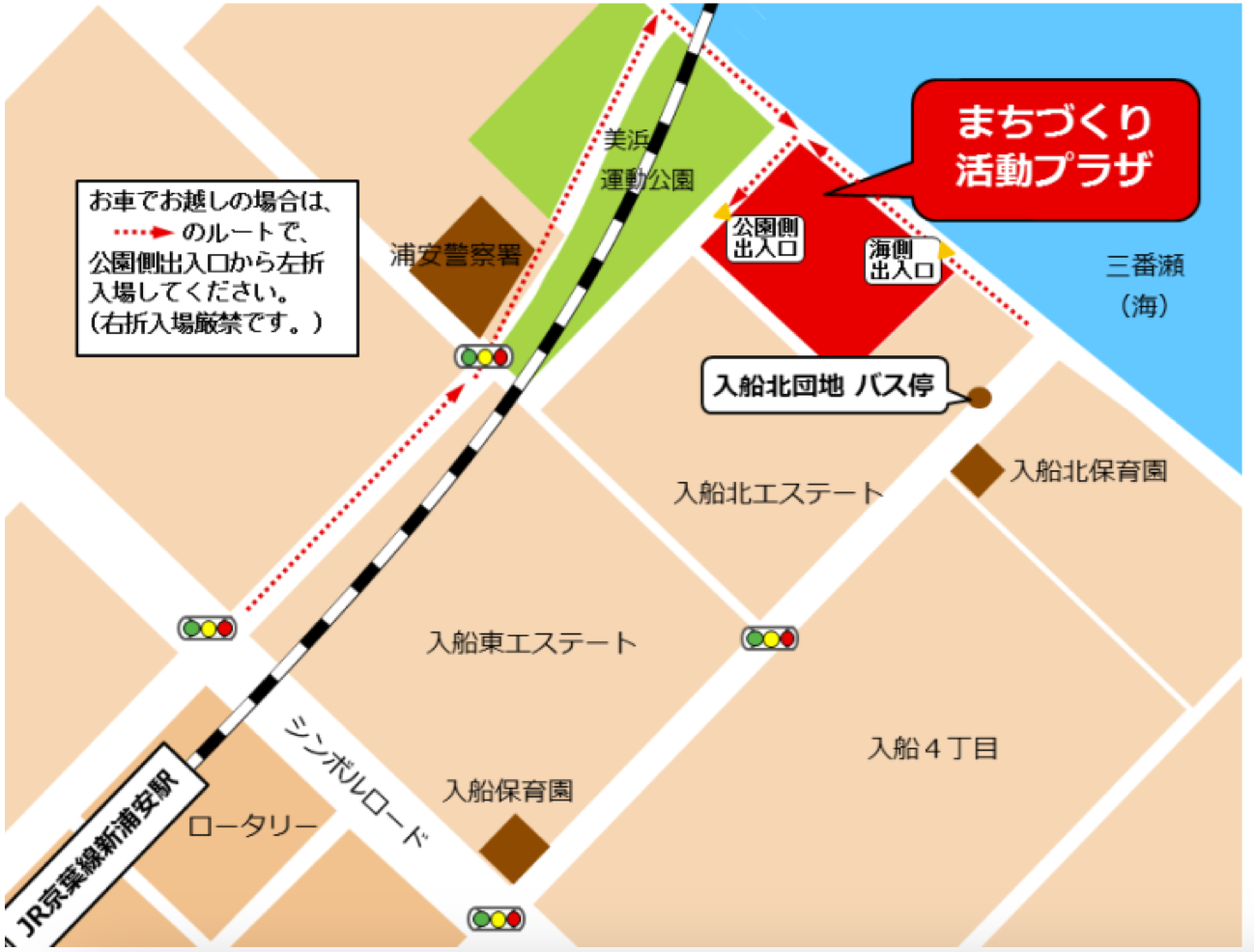 まちづくり活動プラザ 体育館か多目的室への地図