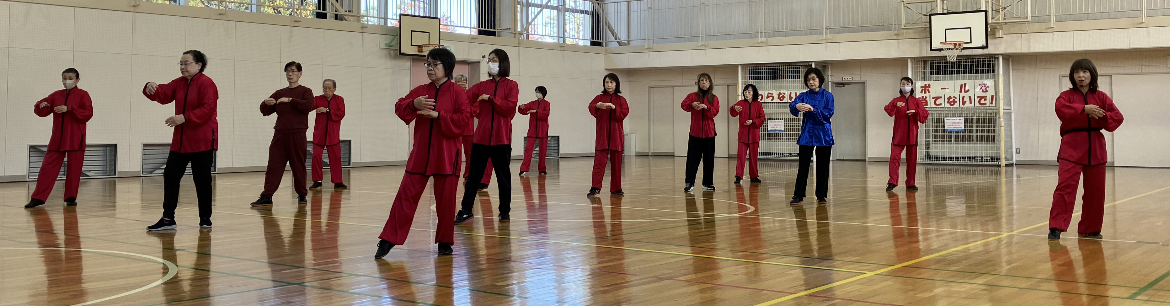 20251210サークル内演武発表会１３勢