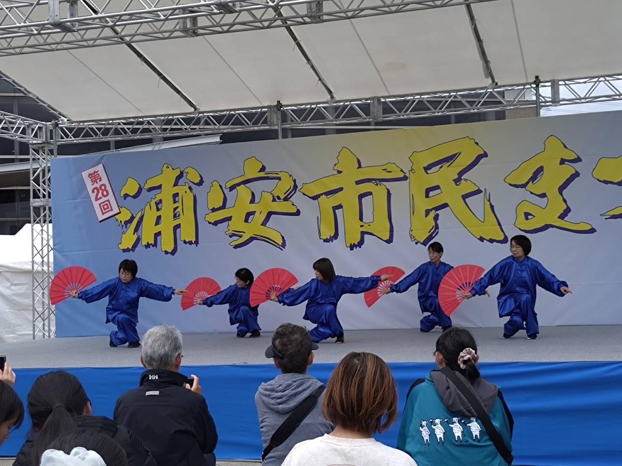 浦安市民まつり　観客と