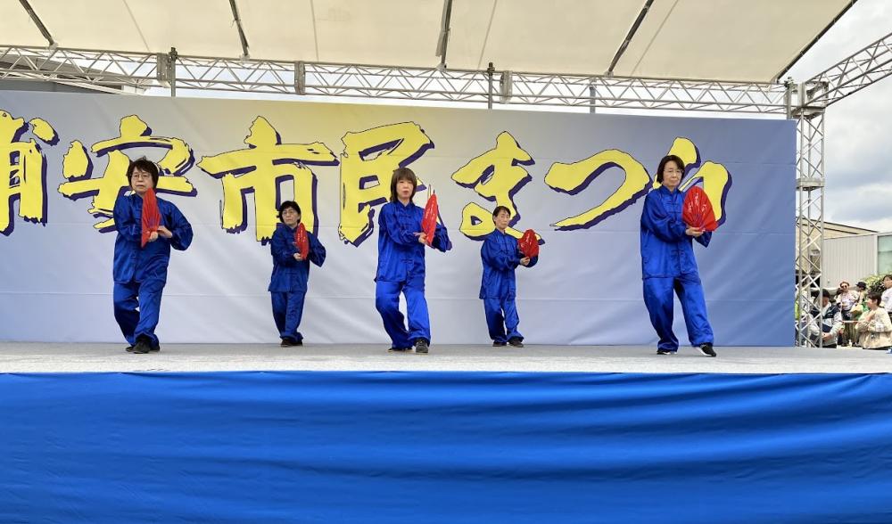 太極扇①　2026 コピー