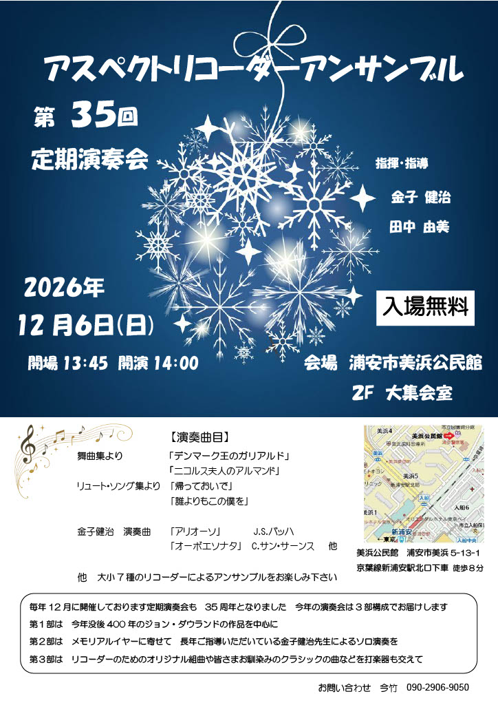 1792750096067-3e57fb37-3b62-432f-83cd-4e5702196dae_1