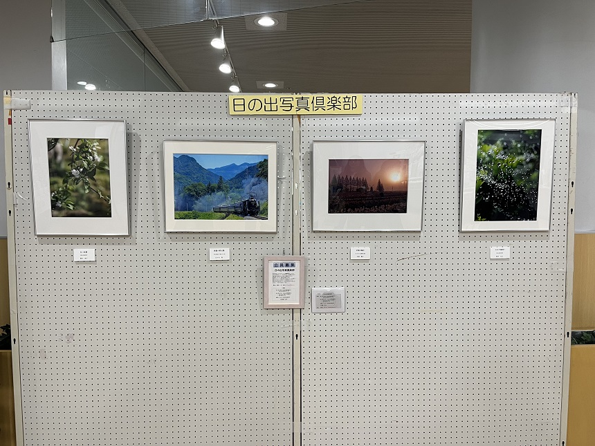 5月公民館展示