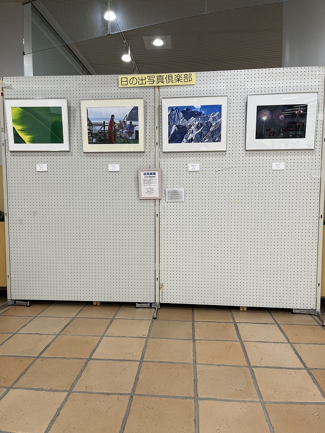 8月展示写真