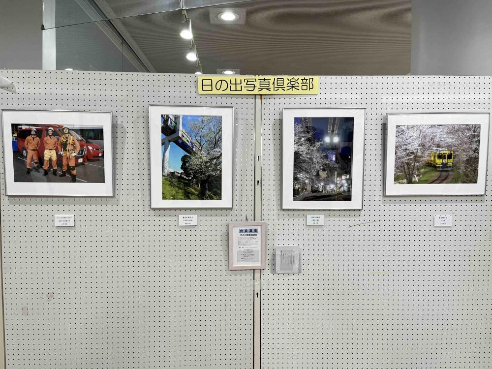 ロビー展示全体