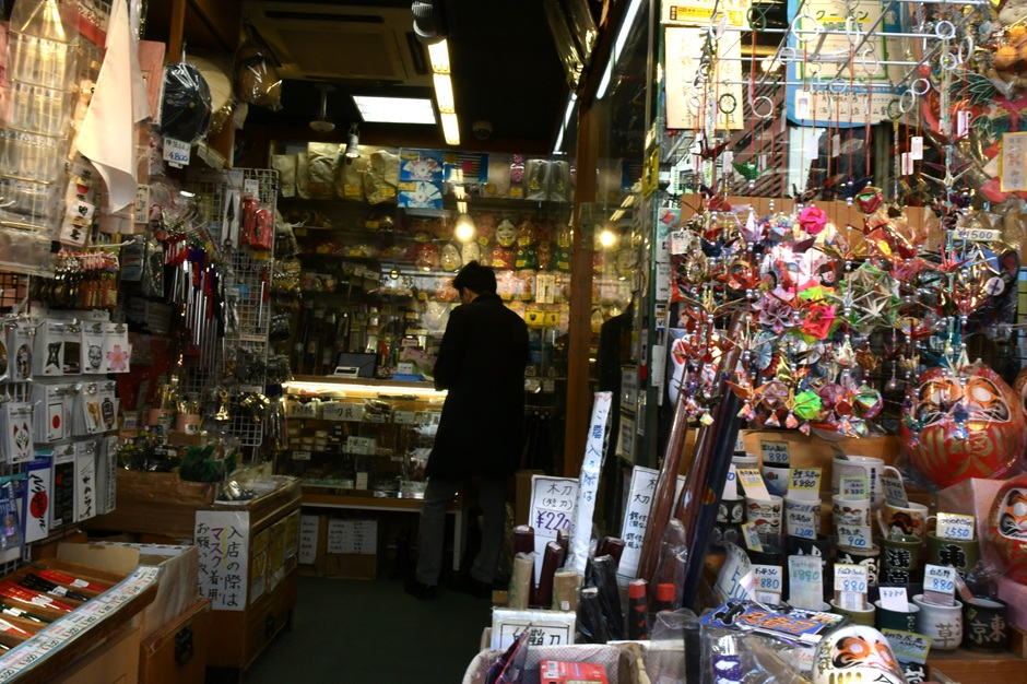 仲見世の年末