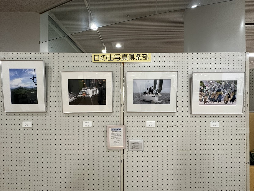 公民館展示作品9月