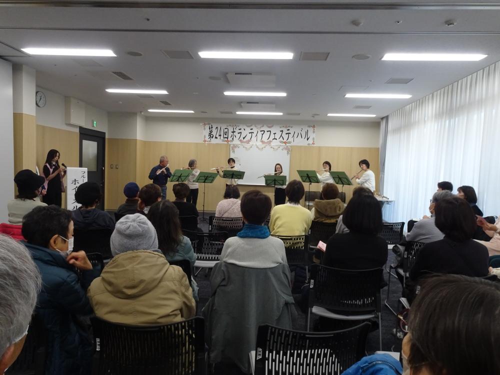 ボランティアフェスティバル３