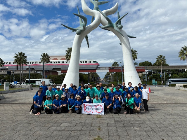 2025.10連合会IMG_5959