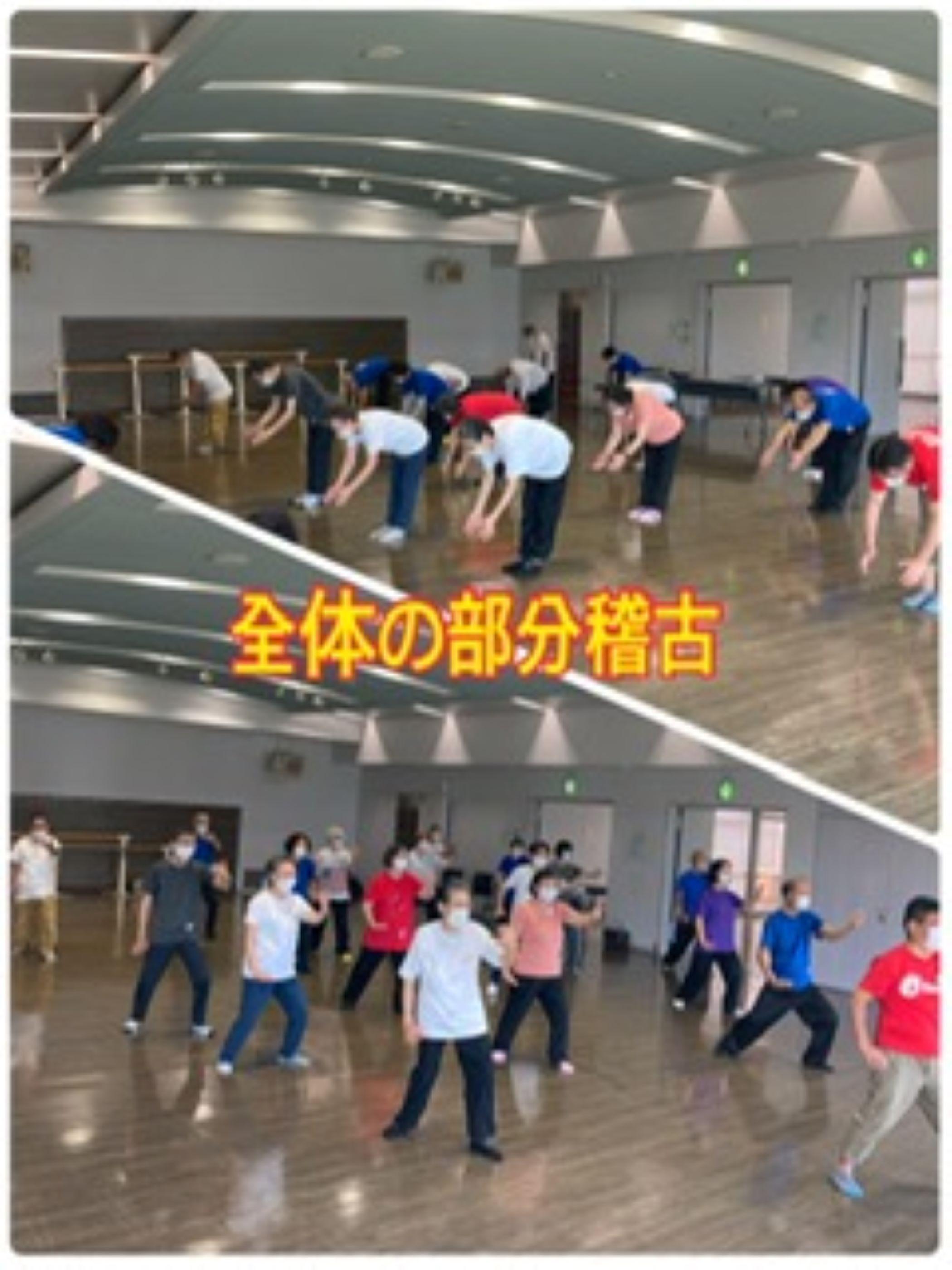 練習風景部分稽古