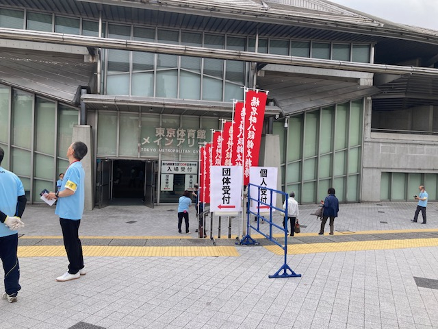 師家１００周年記念東京大会２IMG_5543