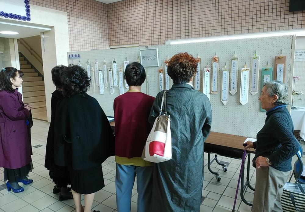 20241102展示会2