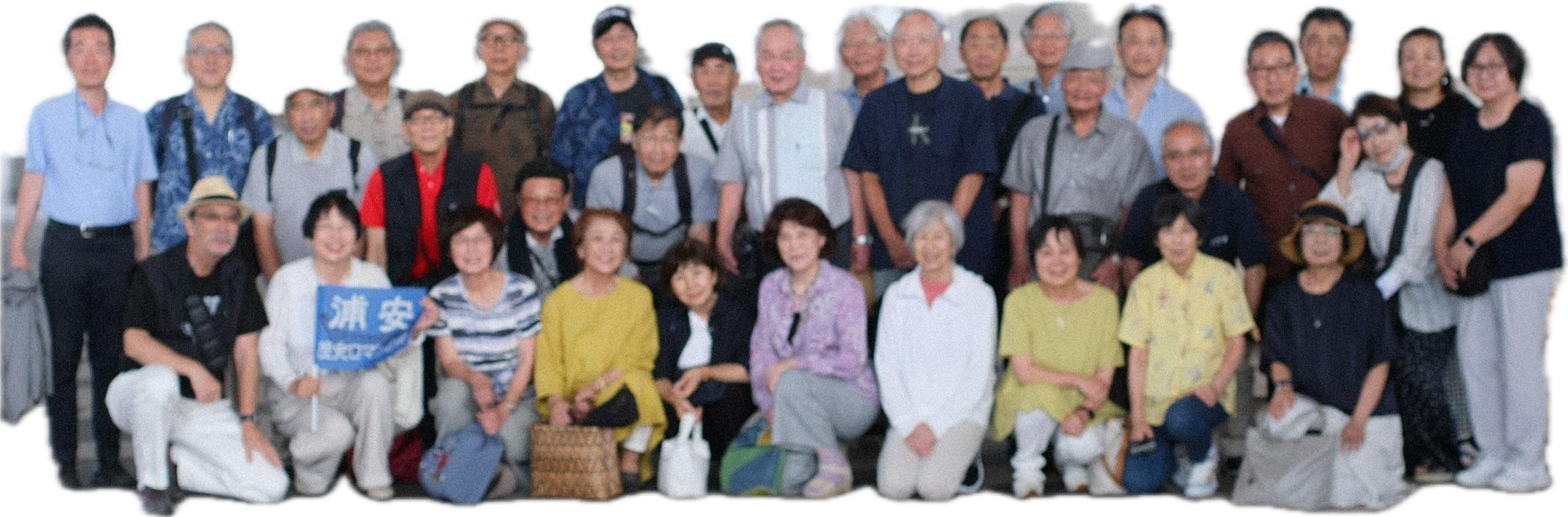 2026.8 江戸東京博物館集合写真.jpg