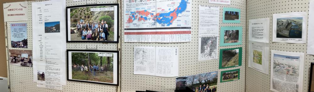 2025,11,8交流会２