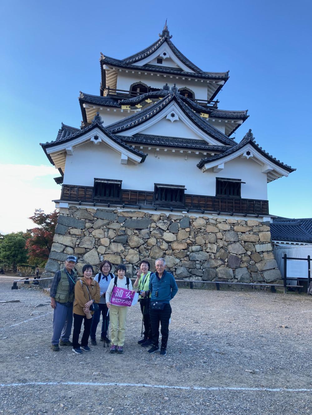 116彦根城集合写真
