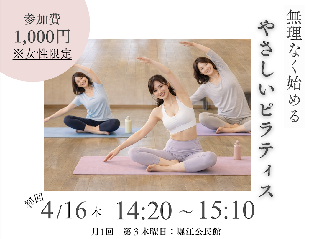 line_oa_chat_260321_071848_group_0