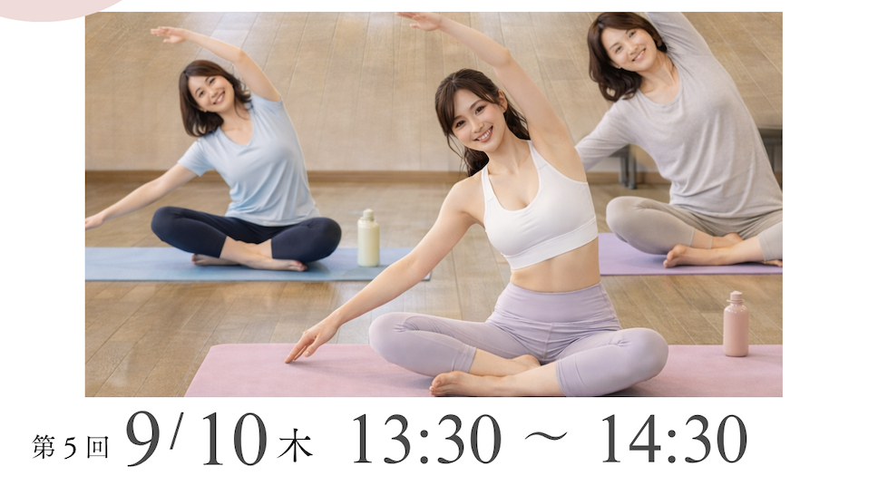 スクリーンショット 2026-07-10 5.53.02